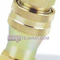 اتصالات هیدرولیک اتصالات هیدرولیک